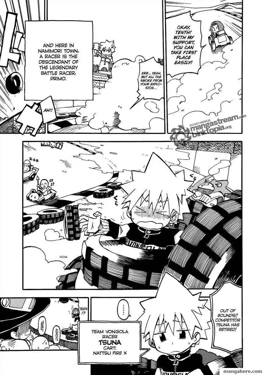 Vongola GP Chapter 1 4